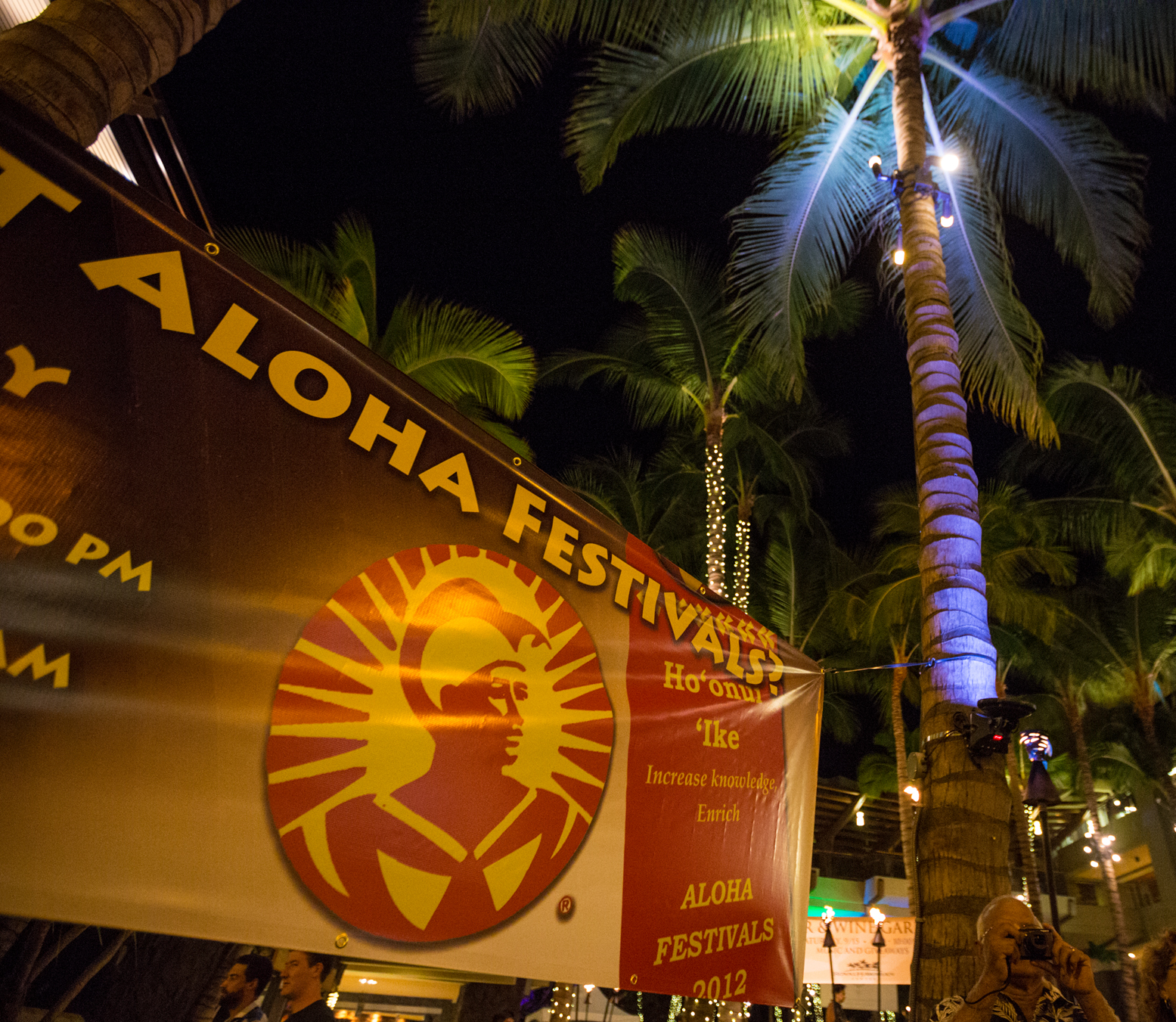 アロハ・フェスティバル（Aloha Festival) Malama Hawaii【マラマハワイ】 ハワイ州レスポンシブルツーリズム情報サイト
